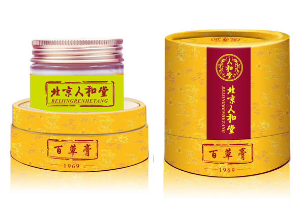 北京人和堂百草膏.jpg 北京人和堂百草膏.jpg