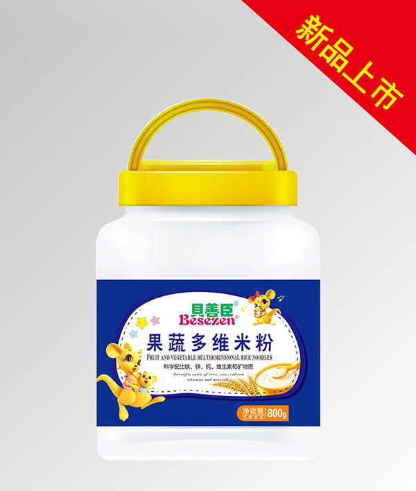 貝善臣果蔬多維米粉透明桶裝.jpg 貝善臣果蔬多維米粉透明桶裝.jpg