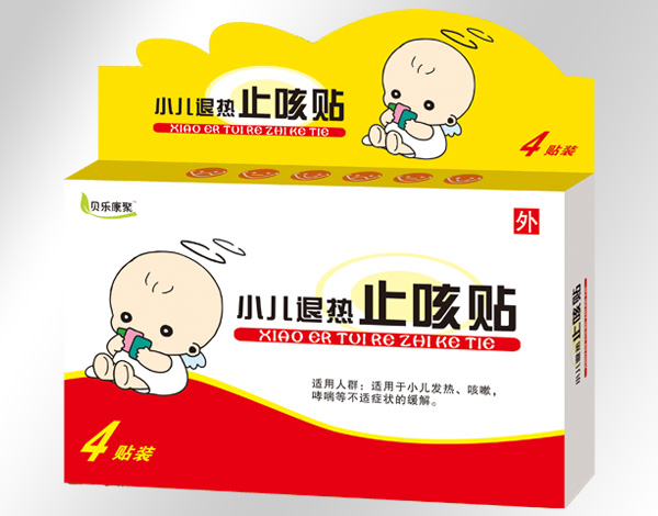   ؐ������С���˟�ֹ���N