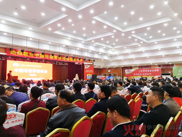 ��(w��n)����ԭ�����ǽ�ĸ�����۷��(hu��)����վ��ӆ؛������ҕ�W(w��ng)�̳ǃ�(y��u)�xƷ�ƌ�(zhu��n)�I(y��)�ɽ��c(di��n)��