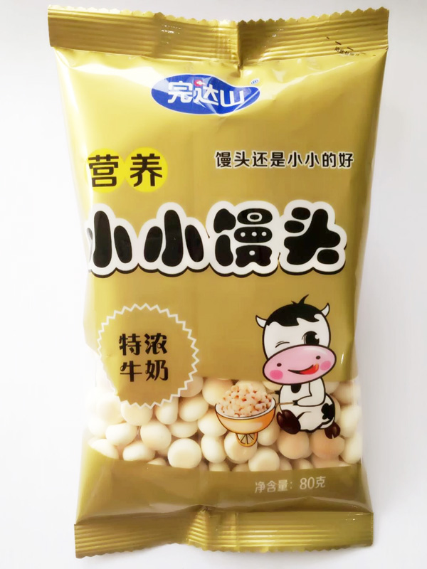 完達(dá)山特濃牛奶小小饅頭80g.jpg 完達(dá)山特濃牛奶小小饅頭80g.jpg