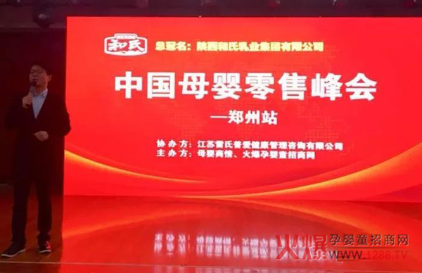 �r(n��ng)��Ʒ�|(zh��)����(gu��)؛�䷶���R��������ĸ�����۷��(hu��)����վ�����@�ЙC(j��)�̷�Ʒ�ƌ�(sh��)��