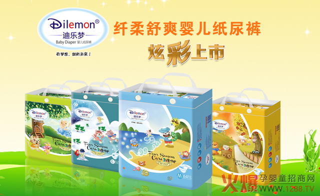 �Ϙ���(m��ng)����ѝ��ô����