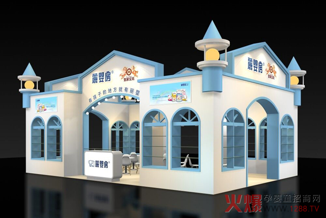 ����Ʒ�������뷿���ʼҌ�ؐ����2018�����������Ћ�ͯ�a(ch��n)Ʒ���[��(hu��)������(d��o)����ι�B(y��ng)��