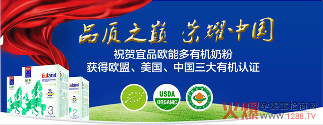 �Ї��ЙC�̷�Ʒ������Ʒ���W�ܶ��䷽�̷����L����2018�I��ǰ��