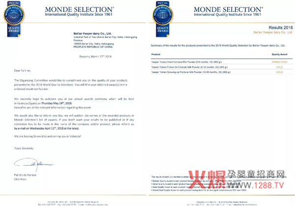 ���顱ţ����Ʒ��I(y��)�B�m(x��)�������³���(ji��ng)