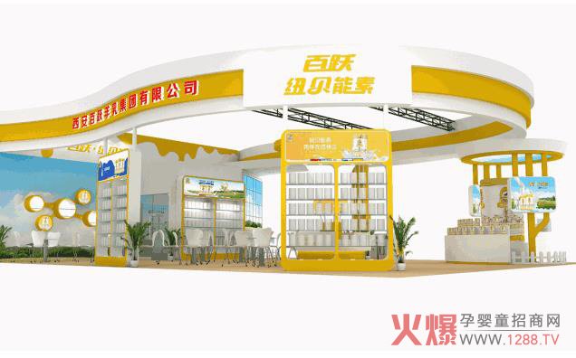 ���S�~ؐ����׿ԽƷ�|(zh��)��(qi��ng)��(sh��)������27�þ�����������ͯչ