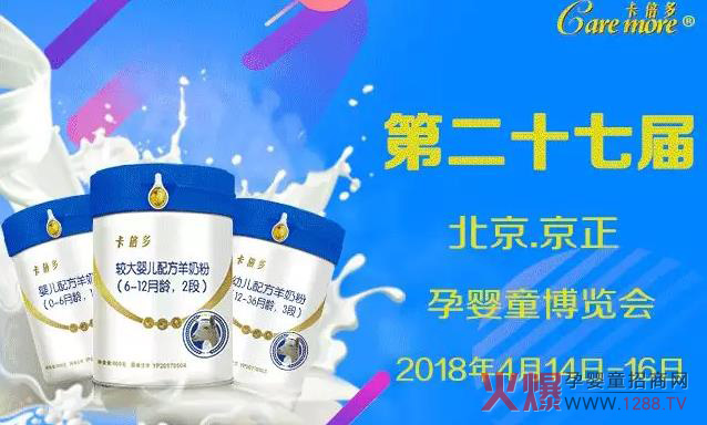 �����������������y���ĵĮa(ch��n)Ʒ�c����s����.����չ��(hu��)