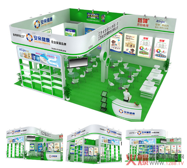 �������������H�������Z��������ײ������i��2018�����������Ћ�ͯ�aƷ���[��