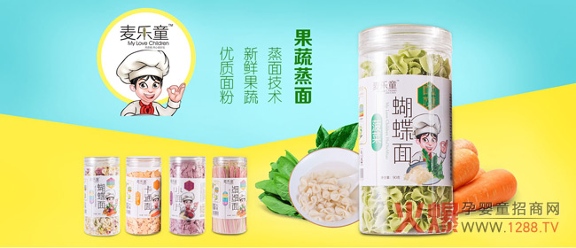 ����ͯ��ʳ��һ������С�N����������27�þ����������Ћ�ͯչ���Ϲ�ˇ�����棬�I(y��ng)�B(y��ng)�x��