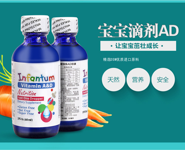 �¼���(l��)AD�Һ.jpg