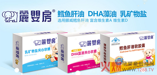 ���뷿��10��Ʒ���oʳ����(sh��)���S����ĸ����������Ʒ��������