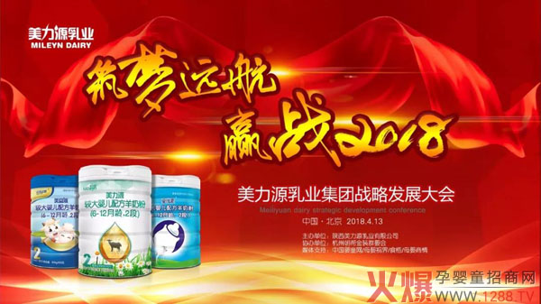 ��I(y��)ʢ�£�һ�|���l(f��)���ۃ�(y��u)�؋��׃��䷽���̷���������Դ��I(y��)���F(tu��n)��(zh��n)�԰l(f��)չ���