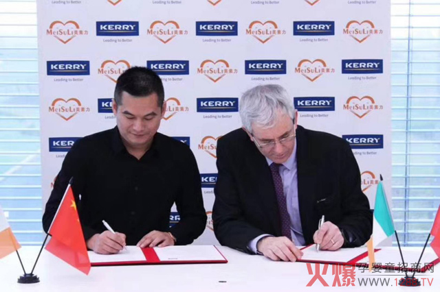 �������y��KERRY���F��ӆ�³��B(t��i)��(zh��n)�Ժ�����������푡���(chu��ng)���䷽�����Iδ������ƪ����