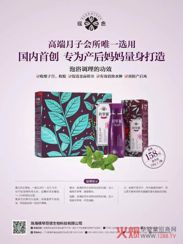 ��ο��ٸ㶮����ĸ��ϴ�o(h��)ϵ����