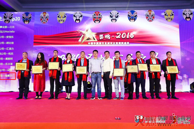 �Գ���Ȼ�����o���L���R�������s�@���2018�̷�Ʒ�Ƴ��L֮��