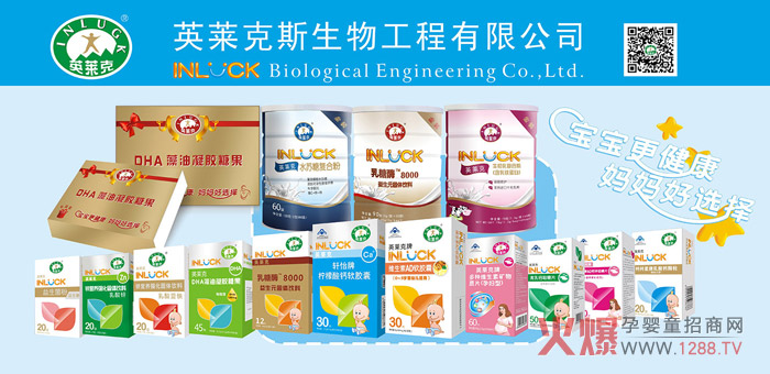 Ӣ�R���ЋD�I�B(y��ng)Ʒ���䷽���ؠI�B(y��ng)�S������(qu��n)���C��(g��u)�J�C������ȫ��Ч