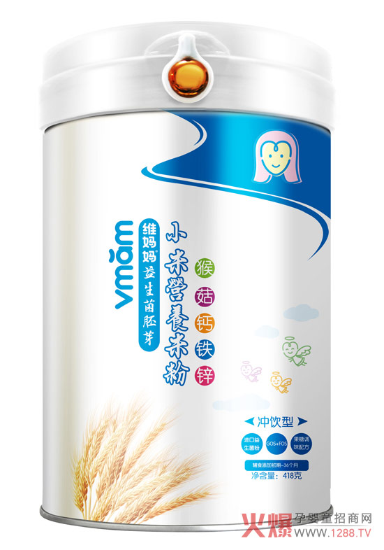 �S�������׃�С���׷������䷽��I�B(y��ng)��׌���������oʳ