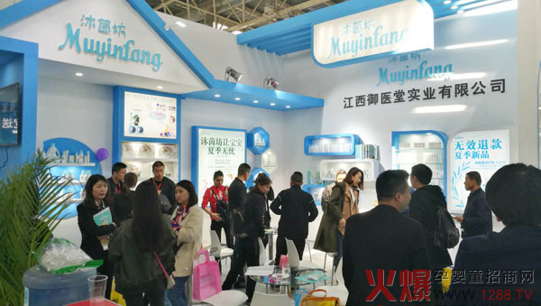 ��ҕ����Ʒ������������ϴ�o��Ʒ���ྩ��չ�⡰���¡����˚ⱬ���ӆ؛�ᳱ��