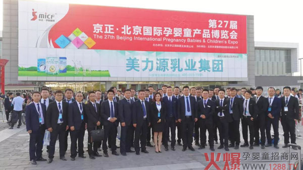 �����F����s���ۃ�(y��u)�؎����I(l��ng)��һ���o�c���ȵ����̷�ʢ����