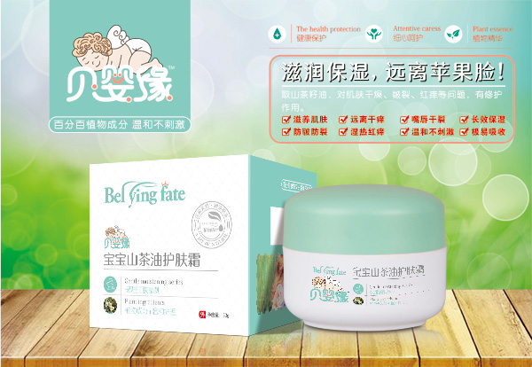    ؐ�뾉����ɽ�����o�w˪