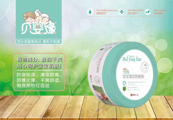    ؐ�뾉������������