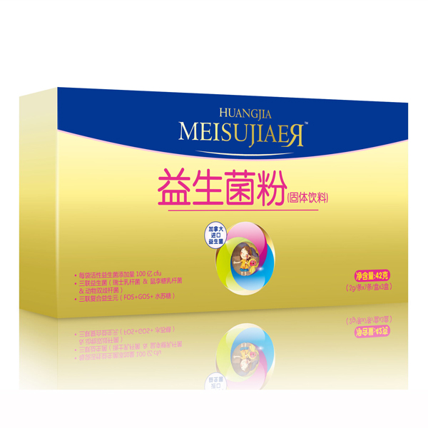   ���у���������(���42g��