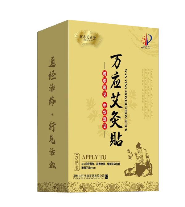   ���갬�����f(w��n)��(y��ng)�����N