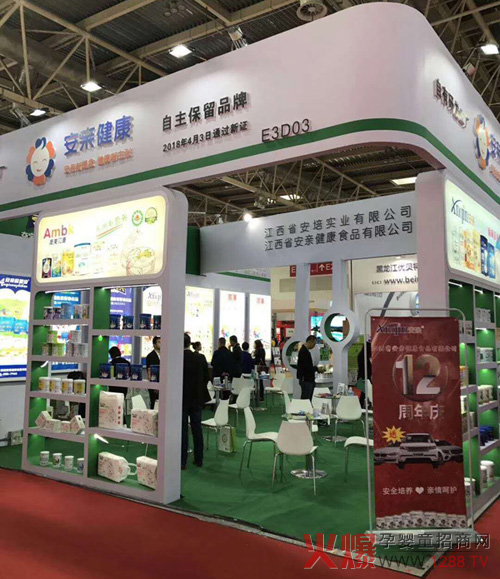 ���H�����ļ��R�l(f��)�뾩���������Ћ�ͯչ ��(zh��n)���Ȼ���ի@���˚⣬�A�úÿڱ���