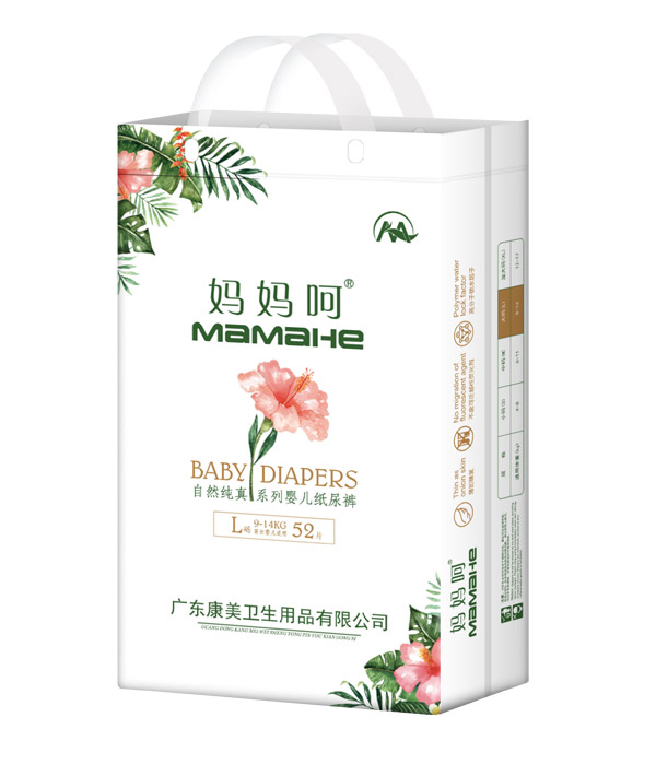 ��������Ȼ����ϵ�Ћ냺����ѝL52