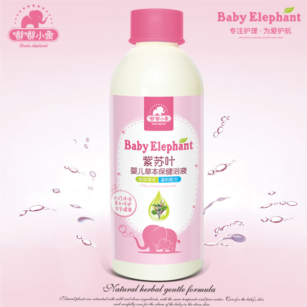 嘟嘟小象紫蘇葉嬰兒草本保健浴液260ml.jpg 嘟嘟小象紫蘇葉嬰兒草本保健浴液260ml.jpg