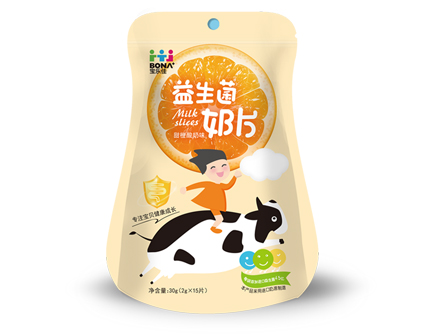 寶樂佳甜橙酸奶味益生菌奶片.jpg 寶樂佳甜橙酸奶味益生菌奶片.jpg