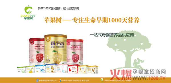 ��һ�ڄ�(d��ng)��(ji��)�옷���O����ĸ��I(y��ng)�B(y��ng)Ʒ��ÿλ�ڄ�(d��ng)���¾���