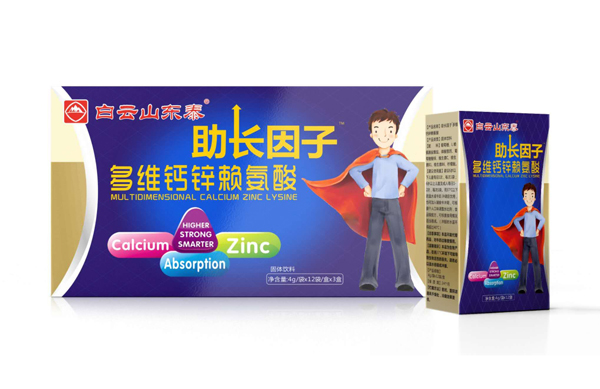   ����ɽ�|̩���L(zh��ng)����-��S�}�\ه����