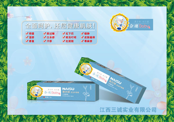 ���ٌ���޹�²��o(h��)����