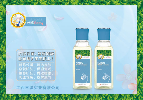  ����޹�²ݰ�Ȼ���|��