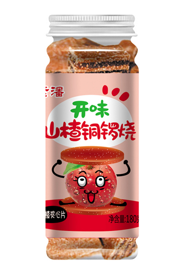 紫潘開胃山楂銅鑼燒.jpg 紫潘開胃山楂銅鑼燒.jpg