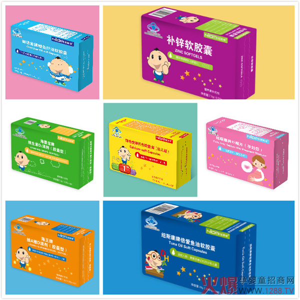 ��ע�I�B(y��ng)Ʒ�аl(f��)20�꣡ĸ�����۷������վ��W�䎧�����M(j��n)�I�B(y��ng)�r��