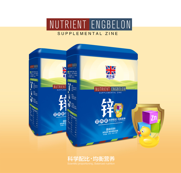   Ӣؐ���\�I(y��ng)�B(y��ng)��