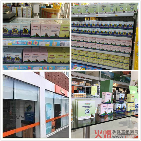 �ؐ���I�B(y��ng)Ʒ�������mԭ�a(ch��n)�M����֪��ˎ��GMP���a(ch��n)��