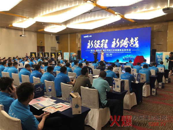 �����Ͼ���������c������Ʒ�l(f��)�����ɹ����_