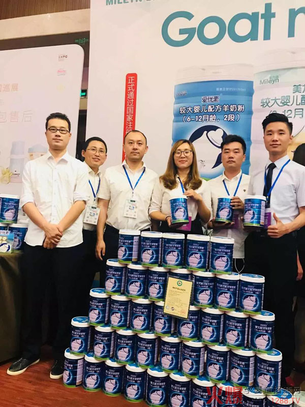 ���bȺ����Ĵ�վ�����չ� �ۃ�(y��u)�����̷��ի@�M�M