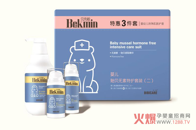 �Zؐ������W(xu��)�@��(ji��ng)�F(tu��n)�(du��)�A���аl(f��)������(zhu��n)�I(y��)�ĝ����o(h��)��Ʒ��ؐ������������