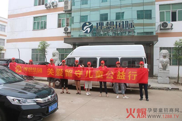 �������댍�I(y��)�����߲ݾ�Ʒ�ơ��P(gu��n)�����؃�ͯ�������Ҹ�δ������������