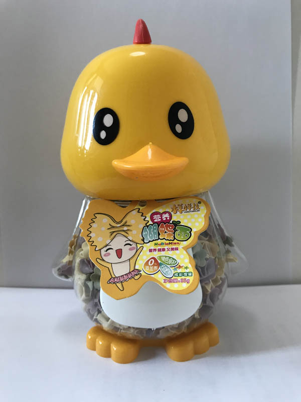 樣樣佳營(yíng)養(yǎng)蝴蝶面炫彩混裝.jpg 樣樣佳營(yíng)養(yǎng)蝴蝶面炫彩混裝.jpg