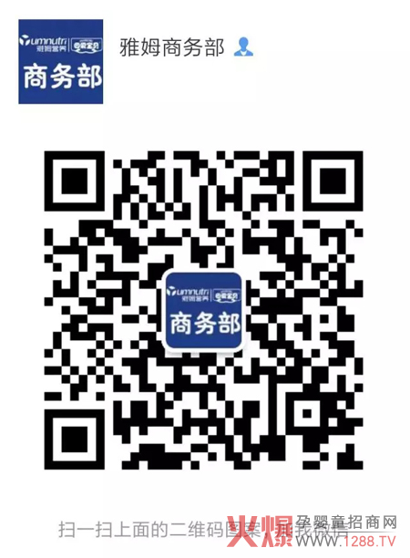 ��ی�ؐVIP�͑����_˹&̩���������L(f��ng)���� �ɴ�Ŀ�ĵ������x��