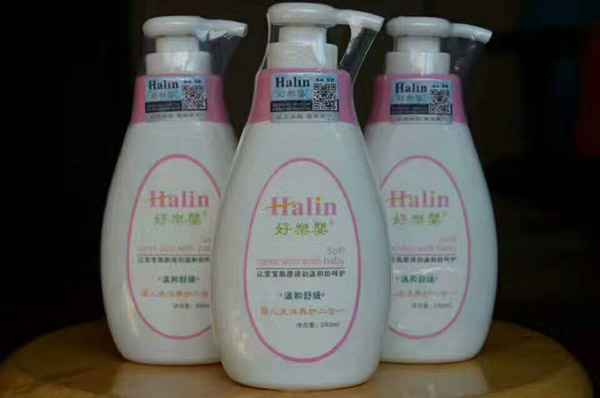 好樂嬰yinge洗沐養(yǎng)護二合一260ml.jpg 好樂嬰yinge洗沐養(yǎng)護二合一260ml.jpg