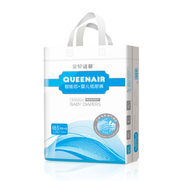 全心適愛智能芯yinge紙尿褲S56+8.jpg 全心適愛智能芯yinge紙尿褲S56+8.jpg