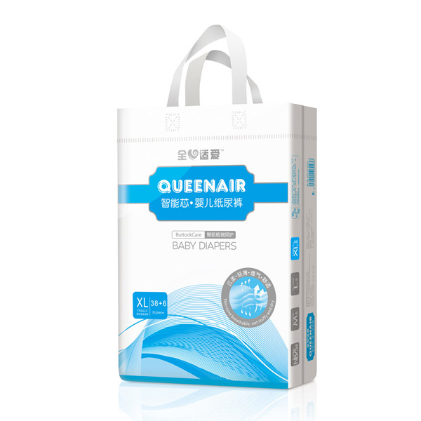 全心適愛智能芯yinge紙尿褲XL38+6.jpg 全心適愛智能芯yinge紙尿褲XL38+6.jpg