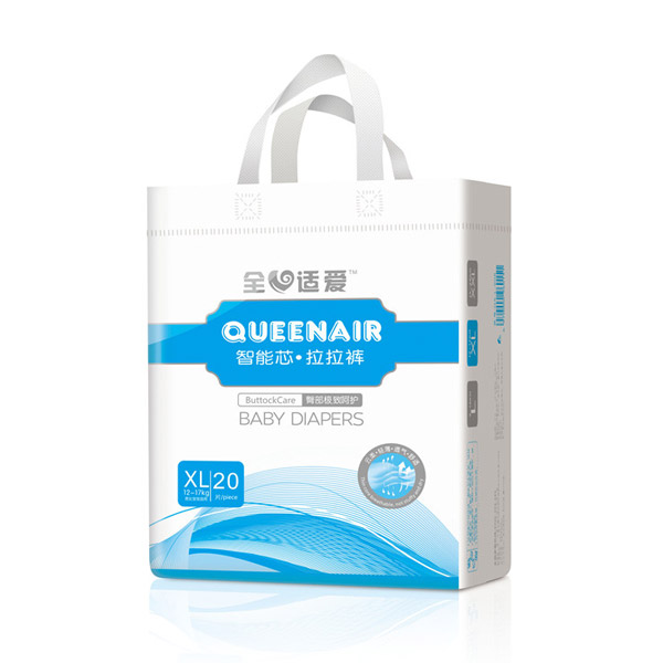 全心適愛(ài)智能芯拉拉褲XL20.jpg 全心適愛(ài)智能芯拉拉褲XL20.jpg